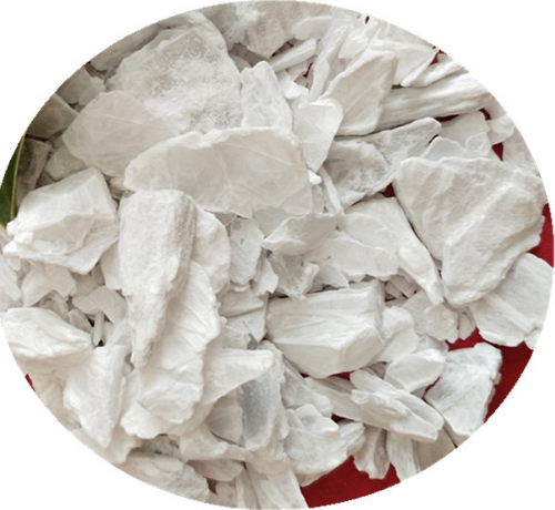 工業(yè)無(wú)水氯化鎂生產(chǎn)廠家
